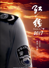 福利一区二区三区视频在线观看
