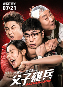 少妇丝袜脚