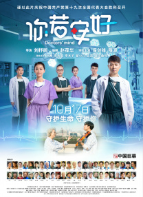 非正式女工
