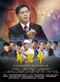 红色邮筒
