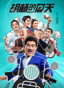 aⅴ在线免费观看