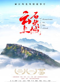 斯瓦平：教授和弟子们