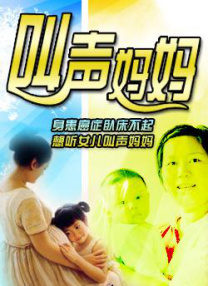 国产精品久久7