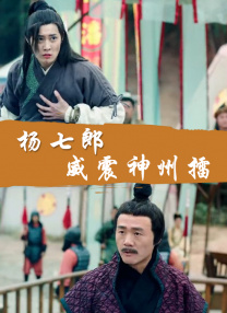 色婷婷亚洲婷婷
