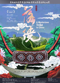 岳和闺蜜把我用嘴含进满动态图