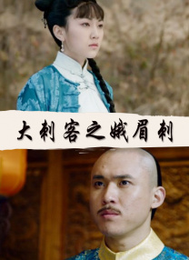 原神七七图片