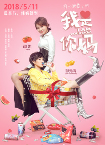 李准基演的全部电视剧