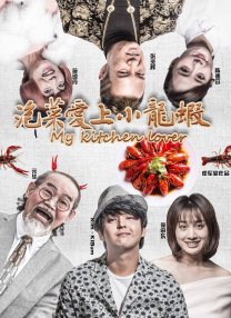 精品视频香蕉尹人在线