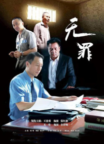 小早川玲子在线观看