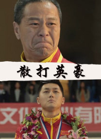 日韩国产欧美成人一区二区影院