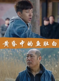 日本不卡不码视频在线观看