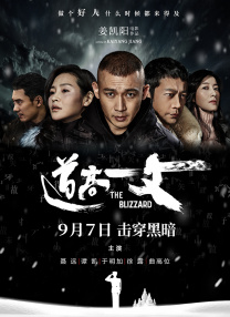 亚州视频一区二区三区