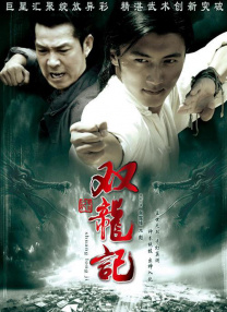 思春期の性教育无删减版在线观看