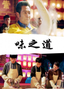 av一区二区在线观看