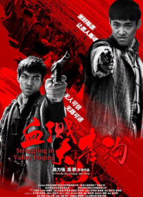 51吃瓜群众