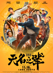 靓丽的公司职员