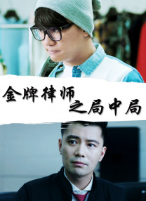 亲切的护士们