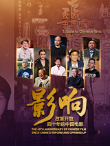粉色视频导航