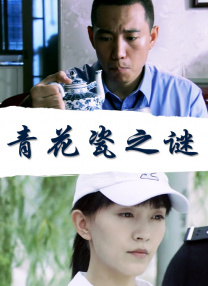 久久久久青草大香线综合精品