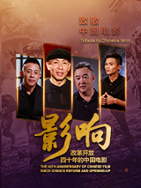 亚洲一区二区av在线