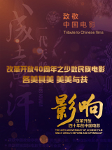 海角国精产品一二三产品区别