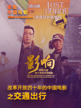 极品盗拍美女嘘嘘露脸