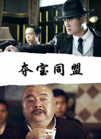 怡红院自拍