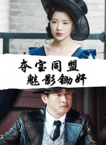 新人演员