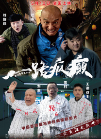 亚洲国产精品视频在线观看