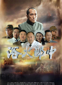 午夜国产福利视频