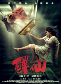麻豆av免费在线观看