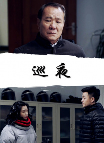 国产精品有码在线观看播放