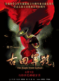 99热精品免费