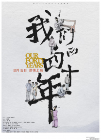 亚洲免费视频网站