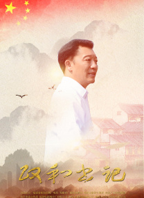 欧美日韩亚洲视频