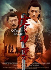 迷雾中的屋子