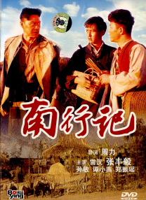 欧美777精品久久久久网