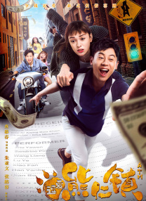 男人插女人下面