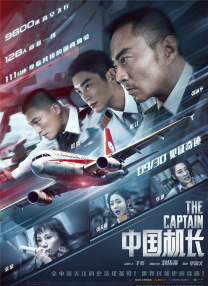高h视频在线播放