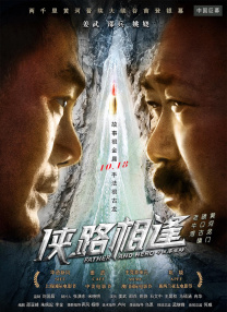 你懂的在线电影