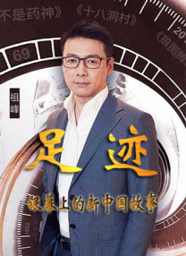 调教妹妹