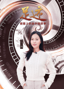 欧美专区在线播放