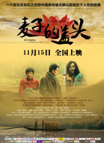呦系列视频一区二区三区