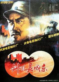 久久中文字幕亚洲精品最新