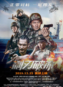 免费一级欧美性大片
