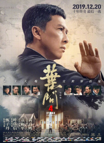 金瓶悔扬思敏版在线观看