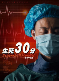 顶级嫩模一区二区三区