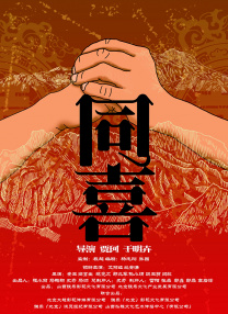 国产深夜福利