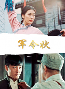 欧美日韩色图