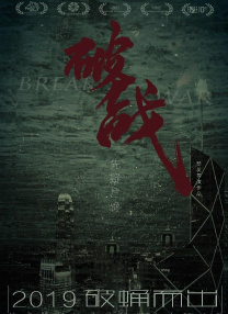 97精品欧美一区二区三区
